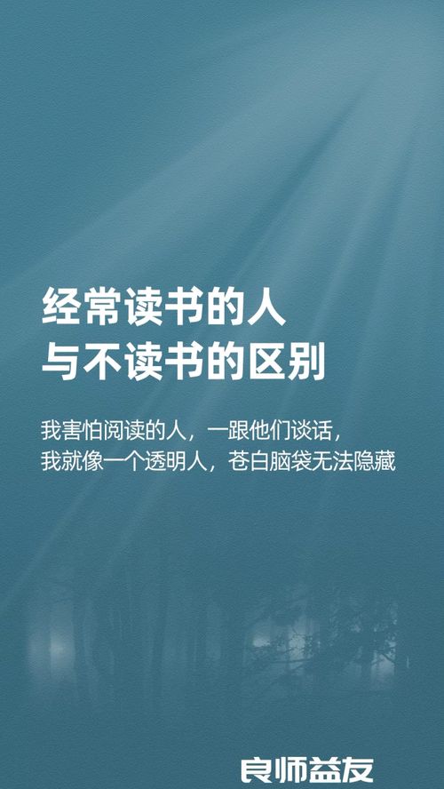 为什么老梦到又在读书,梦见自己又读书了的预兆