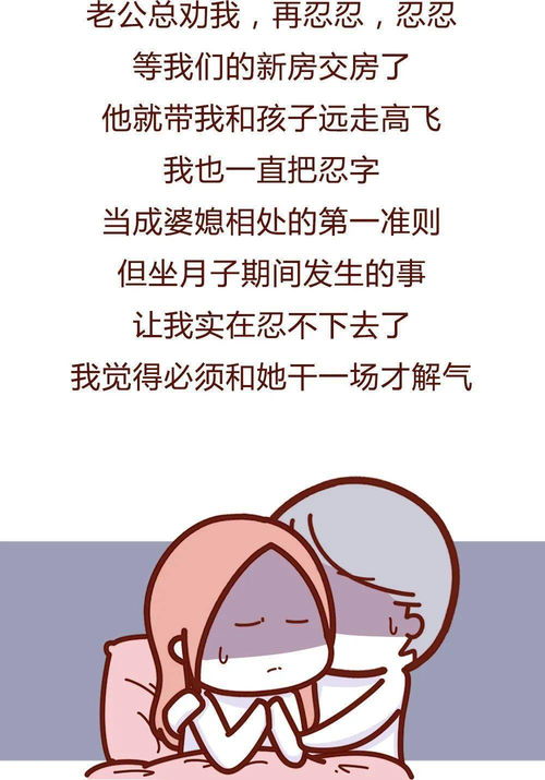 做梦到老情人什么意思,梦见老情人代表什么？