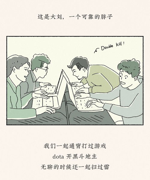 为什么做梦梦到到学校,经常梦见学校是什么意思？