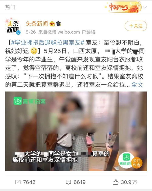 为什么毕业多年还梦到高考,工作多年后梦见高考是什么意思