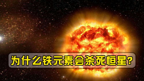 为什么会梦到宇宙大星球,做梦梦见星球很近很大是什么预兆