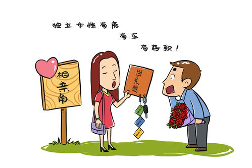 为什么离婚了总能梦到前妻,离婚很久梦见前妻是什么意思