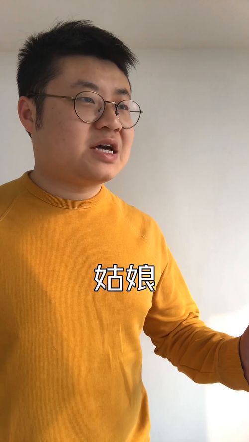 为什么老是梦到交男朋友,梦见自己交男朋友了的预兆