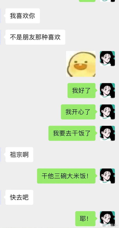 中午梦到赢钱什么预兆解梦,梦见赢钱是什么预兆