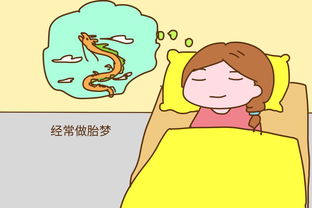 为什么总是做梦梦到孩子,总是梦见小孩子是什么意思