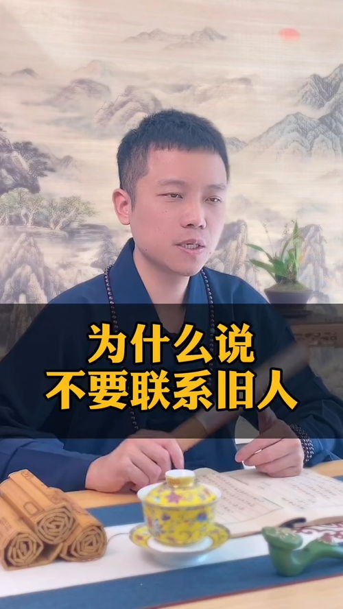 为什么频繁梦到前任和现任,梦见前男友和现任的预兆