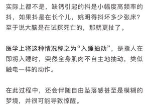 为什么总梦到没有结果的人,明明知道和她没有结果，为什么我老是梦到她呢？是不是我没放下呢？我又该怎么办呢？