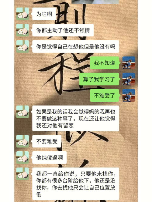 为什么分手了很久会梦到,分手快差不多三个月了晚上睡觉做梦梦见是为什么？