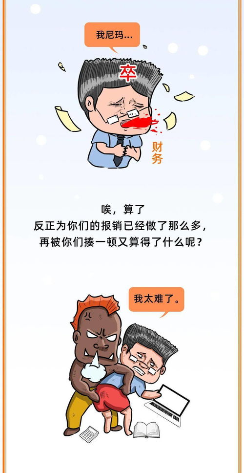 为什么老是梦到不想见的人,梦见不想见的人是什么意思