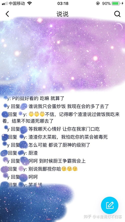 人做梦为什么老是梦到跳楼,梦见不停跳楼的预兆