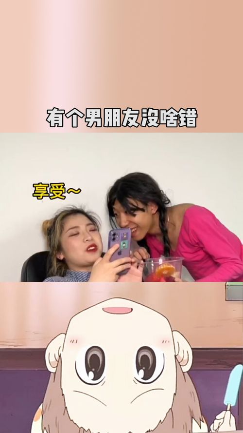 为什么总是梦到男朋友妈妈,梦见男友的妈妈是什么意思？