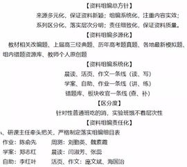 为什么会梦到语文成绩,梦见语文考的很好的预兆