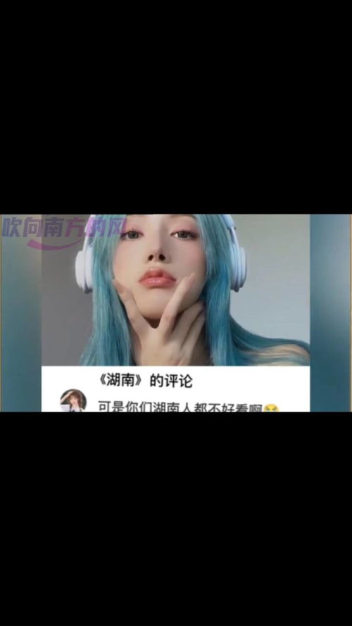 今晚有做梦吗梦里梦到什么,梦见做了个梦中梦是什么意思？