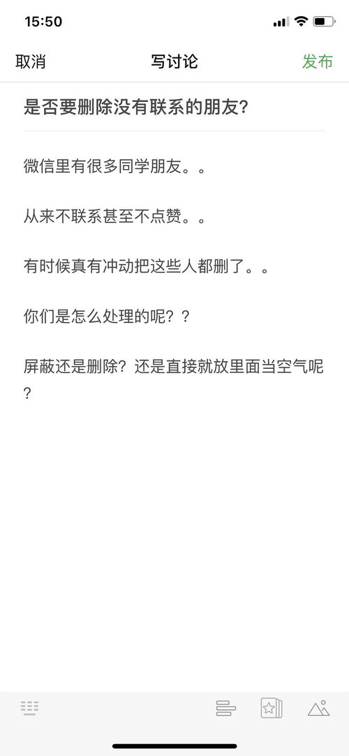 为什么能梦到没交集的人,为什么会经常梦到一个平时不会想。也没有联系的人呢？