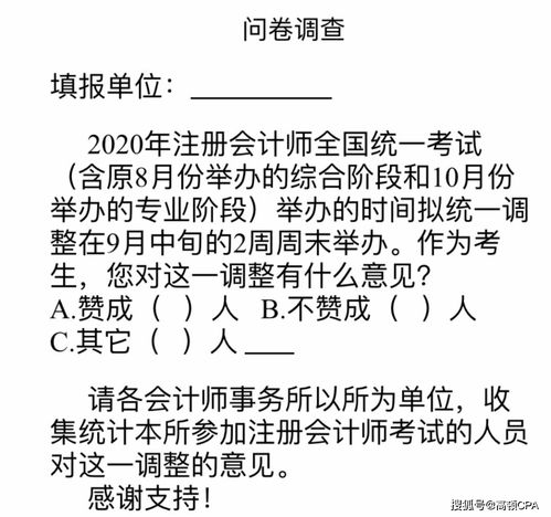 为什么会梦到提前考试呢,梦见考试之前考试的预兆