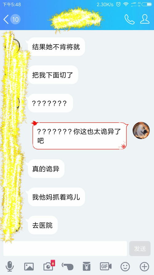 为什么总梦到女朋友买车,梦见自己的女朋友突然买车了的预兆