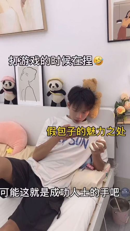 为什么会梦到男朋友奶奶,梦见男友的奶奶的预兆