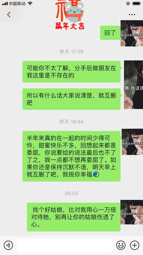 为什么我会梦到他向我表白,昨晚梦见喜欢的男生对自己表白说明什么？