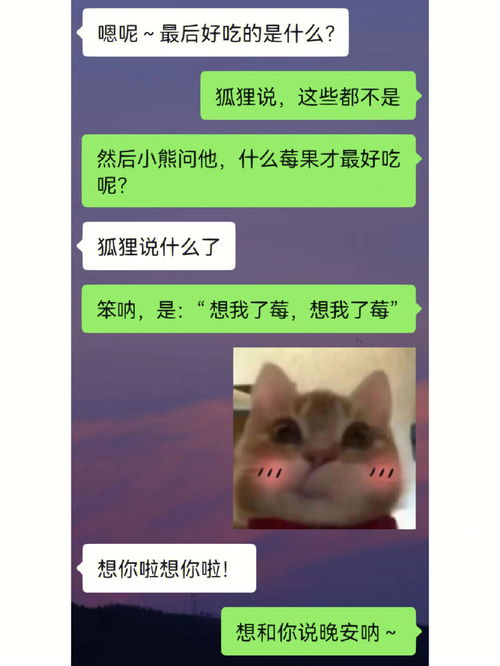 为什么小生活经常梦到飞,为什么从小到大我做的梦唯一经常重复做的一个梦就是我会飞？