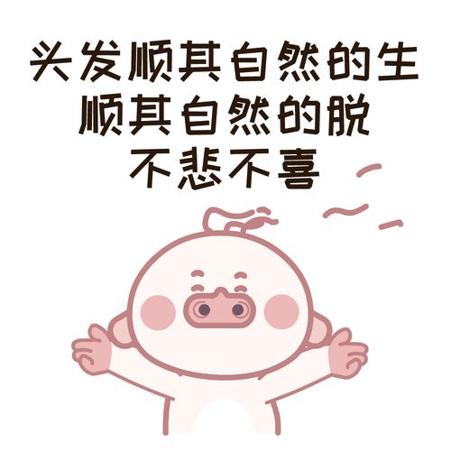 你梦到我什么了怎么,昨晚梦到你了怎么回复 昨晚梦见你了如何回答