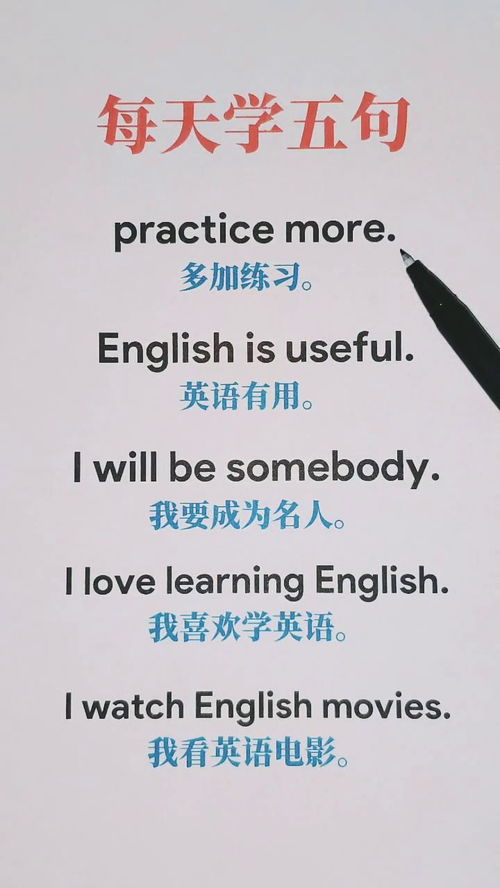 你会梦到我什么吗英语,“你昨天梦见我了吗”或者“我昨晚出现在你梦里了吗？”英文怎么说