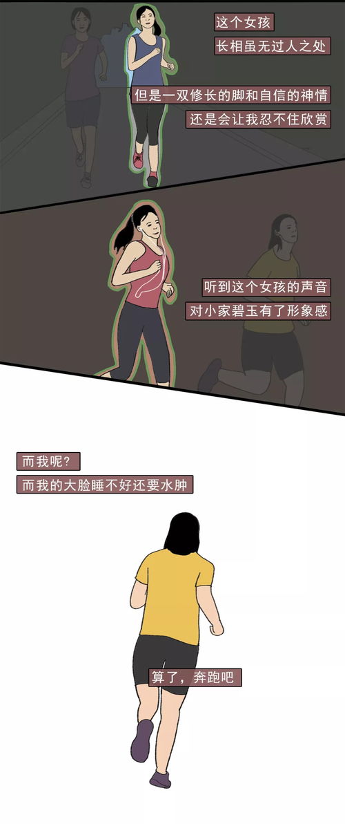 为什么经常梦到我自己旳妈妈,连续几天梦见妈妈