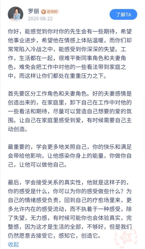 为什么梦到自己病死了呢,梦见自己生病死了的预兆