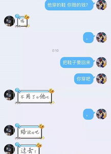 为什么会梦到有人监视自己,梦见被人监视什么意思？