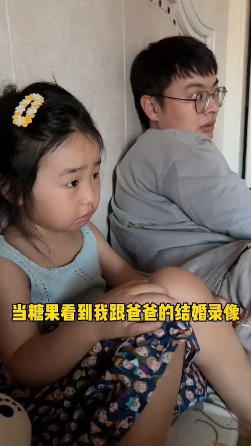 为什么会梦到妈妈结婚了,梦到母亲结婚什么预兆