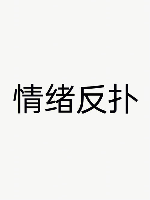 为什么忘了的人还能再梦到,好久没梦到的人突然又梦到了？