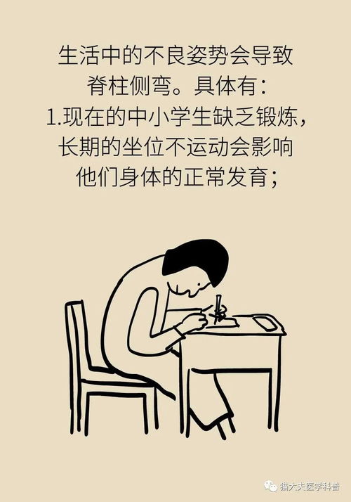 为什么最近老梦到背小孩,梦见背着小孩 背小孩什么意思？