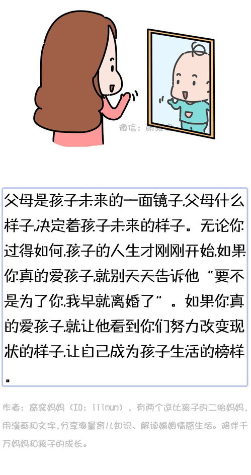 为什么梦到爸爸出轨了还哭,梦见父亲有外遇与父亲吵架自己哭的伤心欲绝？