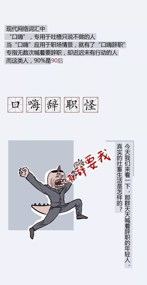 为什么别人总是说梦到我,一个人经常对我说梦到我是什么意思