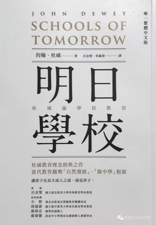 为什么老是梦到校园梦境,梦见校园是什么意思？做梦梦见校园好不好