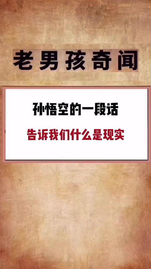 为什么说过的话会梦到,为什么我跟男朋友说的话总会提前梦到，之后他便说出来，而且我没告诉他我梦到了跟他说的一样的话，还有早