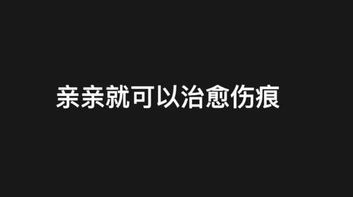 什么睡姿可以梦到想梦的人,晚上睡觉摆什么姿势能梦到我爱的人