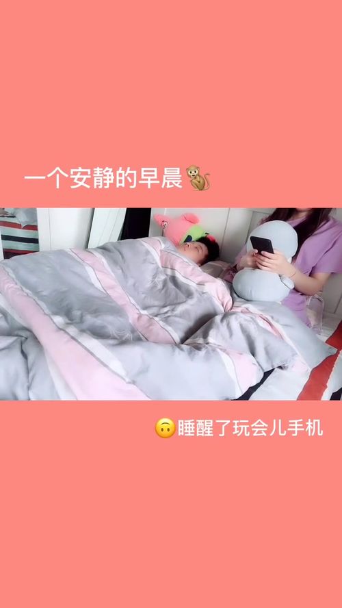 女生梦到和我跑步什么意思,梦见陌生人和我跑步的预兆