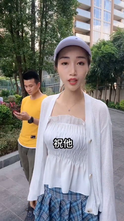 前任去世了为什么还能梦到,我的前男友是真的去世了我老实梦见他是怎么了