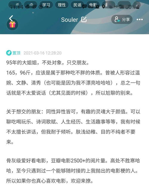 多次梦到陌生人说明什么,做梦经常梦见不认识的人是怎么回事