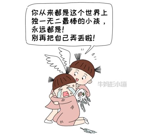 别人梦到我落水什么预兆,别人梦到我掉进水又被别人救了是什么意思？