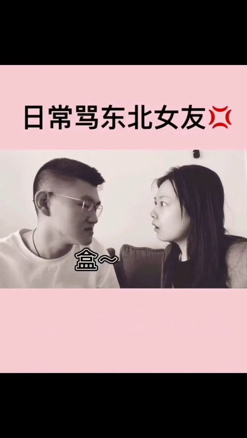 女朋友说梦到你代表什么,女朋友说梦到我了是什么意思？