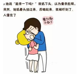 单身梦到牙疼什么意思呀,梦见牙齿痛什么意思？