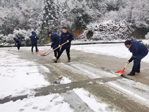 女人梦到扫雪是什么意思,女人梦到扫雪预示着什么