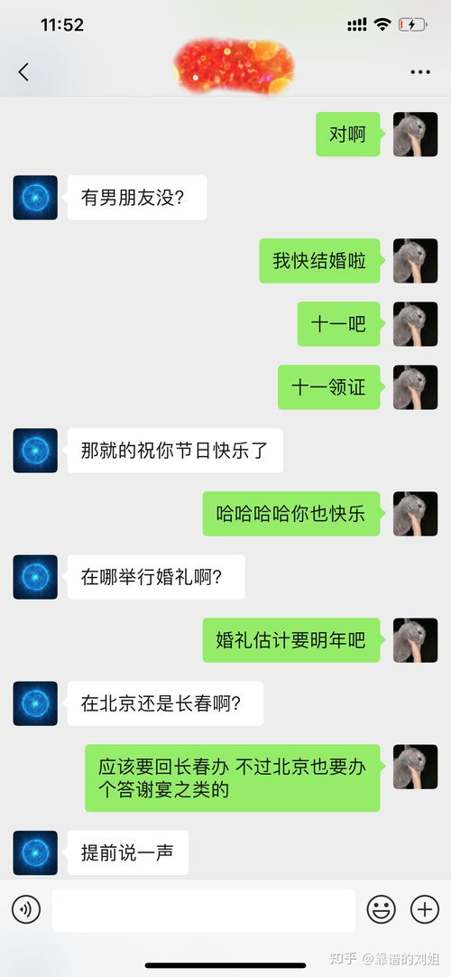 分手很久梦到复合什么意思,分手后梦见复合是什么意思？