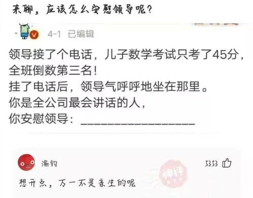 做梦梦到女友出轨证明什么,梦见女朋友出轨是什么意思？