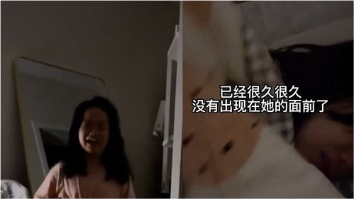 女人梦到下小雨什么征兆,女人梦到下小雨预示什么