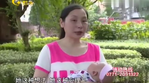 女人梦到哥嫂打架什么意思,梦见嫂子和哥哥打架的预兆