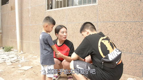 女人梦到丈夫儿子预兆什么,离婚女人梦见现任老公家儿子？是什么预兆呢