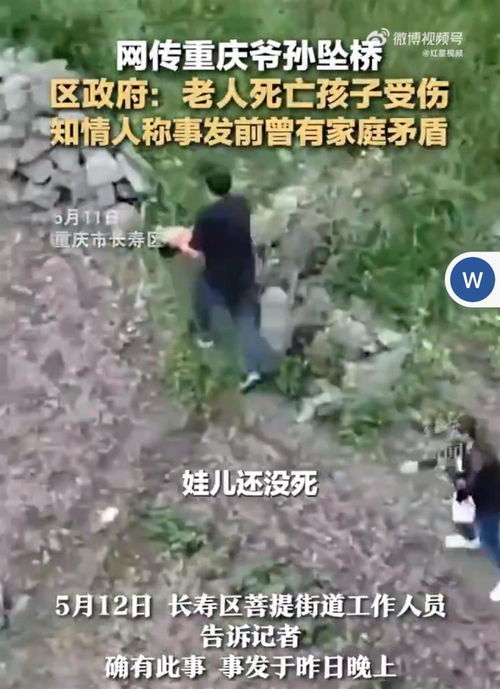 孙子梦到爷爷过世什么意思,孙女梦到爷爷死了是什么意思