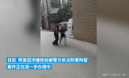 女人梦到被打劫什么预兆,女人梦到自己被抢劫什么预兆